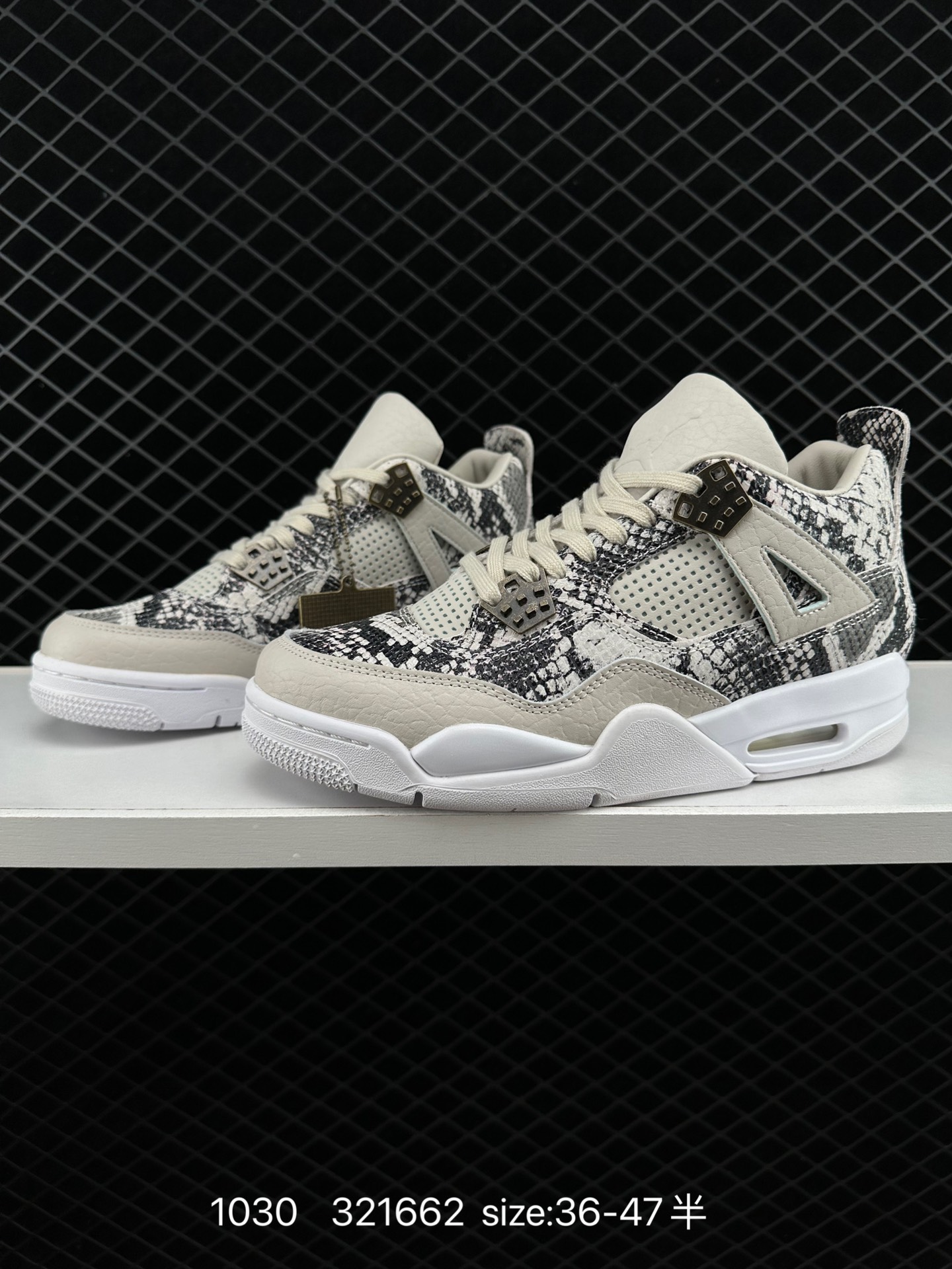Air Jordan 4 Retro snakeskin